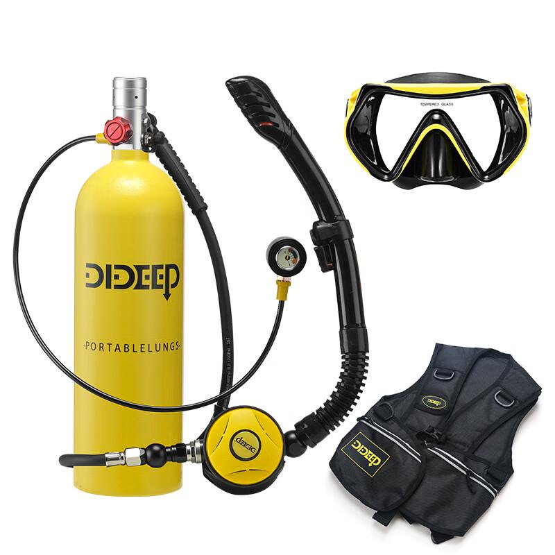 WEZHOX5000Plus 2L Scuba Oxygen Tank