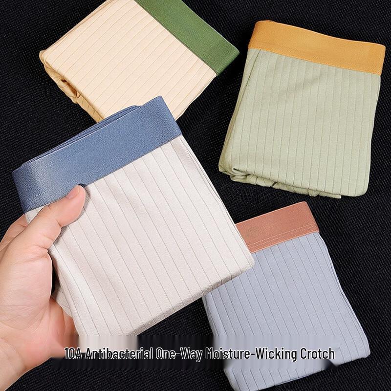 Yalu Men's Antibacterial Cotton Boxer Briefs