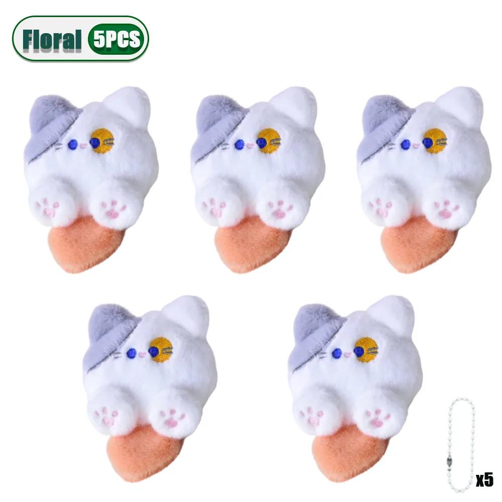 1/3/5/10/20PCS Adorable Plush Cartoon Cat Hanging Doll Soft Kawaii Backpack Decoration for Girls Student Christmas Gift