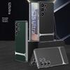Samsung S25/S23/S24 Ultra Electroplated Carbon Fiber & Leather Drop-proof Phone Case