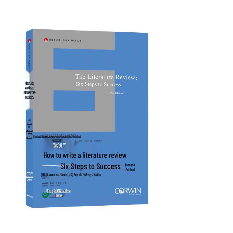 How to Write a Literature Review: 6 Steps to Success (2nd Edition)