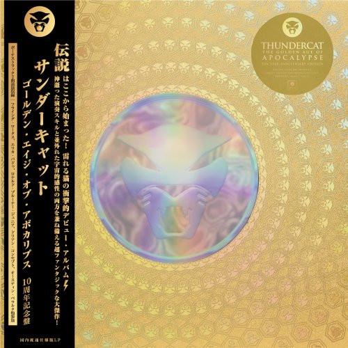 

LP Record THUNDERCAT - The Golden Age Of Apocalypse BF023XBR Brainfeeder 2021 Japan Soul/Funk