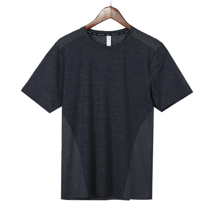 Men's Quick-Dry Ice Silk Sports Polo Shirt