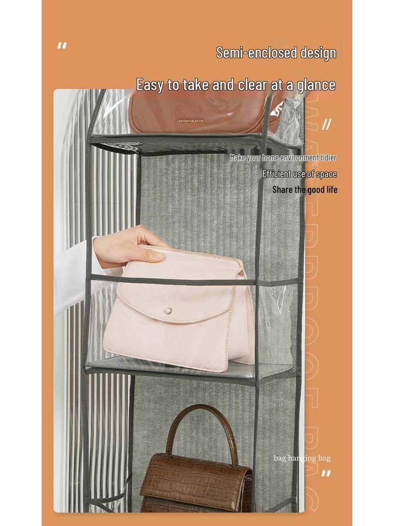 Crossover PVC Hanging Storage Bag for Toys, Underwear & Sundries