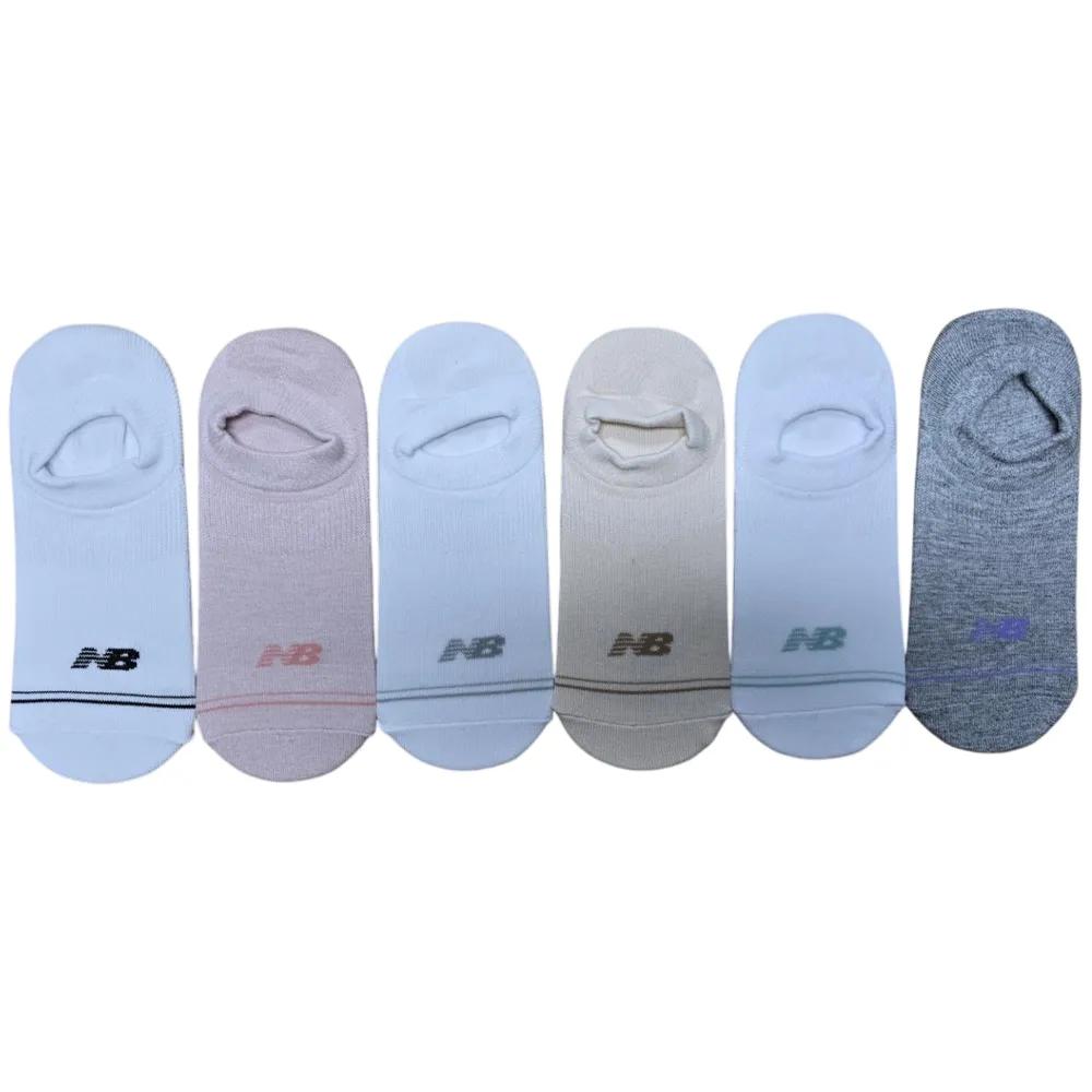 New Balance No-show Socks 6-Pair Set Men's Women's 6-Piece Fake Socks