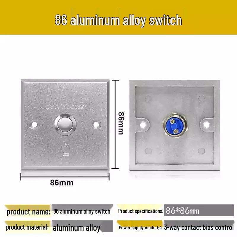 86 Type Auto-Reset Touch Exit Button for Access Control & Doorbell