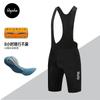 Salopette da Ciclismo da Uomo con Strisce Riflettenti Mountain Bike Strada