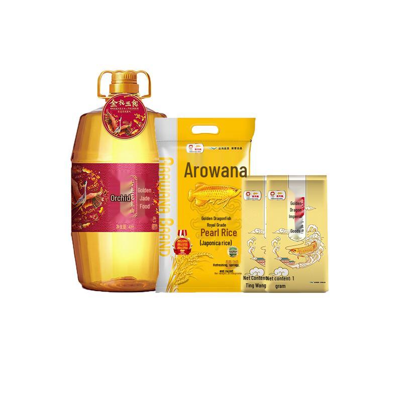 Hujihua Cooking Essentials Gift Set C
