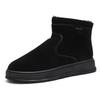 Winter Cotton Shoes Men'S Snow Shoes With Plush Insulation And Strong Wrapping Casual Cotton Shoes With Anti Slip Comfort 39-45