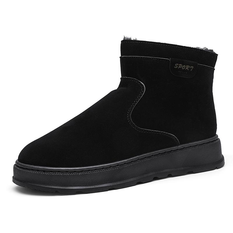 Winter Cotton Shoes Men'S Snow Shoes With Plush Insulation And Strong Wrapping Casual Cotton Shoes With Anti Slip Comfort 39-45