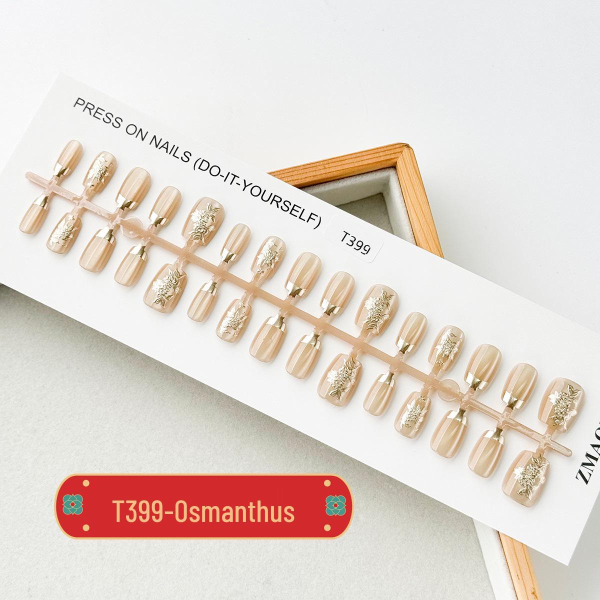 

Gilded Osmanthus Super Short Cat Eye Wearable Nails - 30 Piece Handmade False Nail Set Full Strip S/S/S