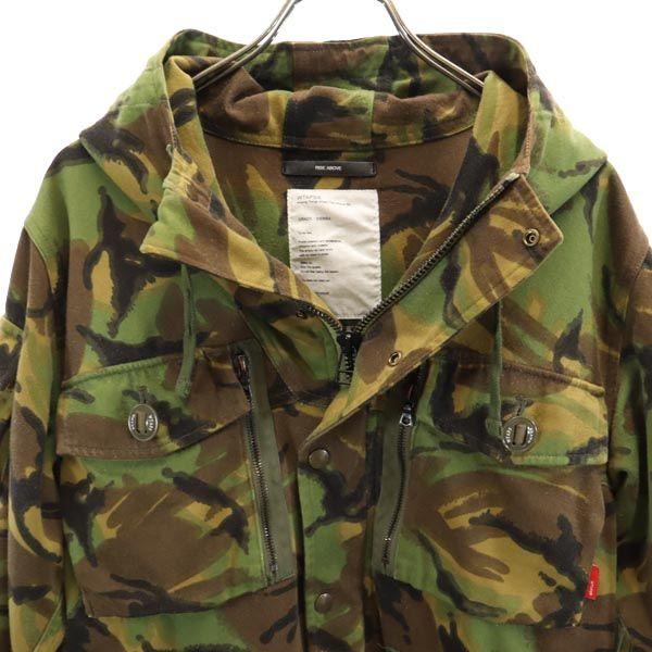 WTAPS Made In Japan Camouflage Military Jacket Khaki Men's Used