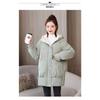 Down Cotton-padded Clothes, Women's Medium and Long Styles, Korean Version, Loose and Thickened Small Cotton-padded Jacket, Windproof.