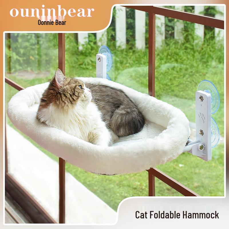 Four Seasons Foldable Cat Hammock: Window Suction Cup Floating Bed
