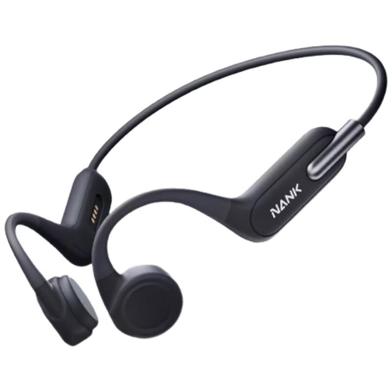 

NANK Runner 3 Bone Conduction Open-Ear Sports Headphones
