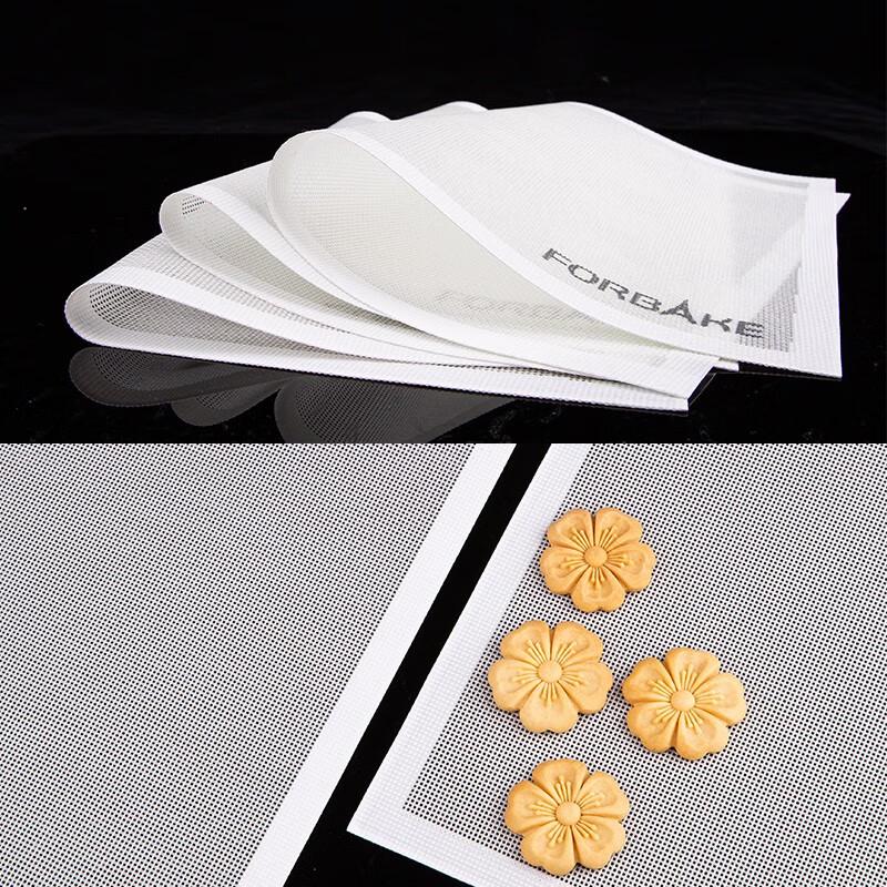 FOR BAKE Silicone Mesh Baking Mat