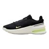 Nike Air Zoom Upturn SC Black Life Lime Men Sneakers Sail Volt-Tint IB2746-001