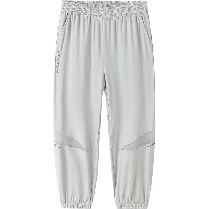 Balabala Kids  Cool-Feel Summer Jogger Pants 150