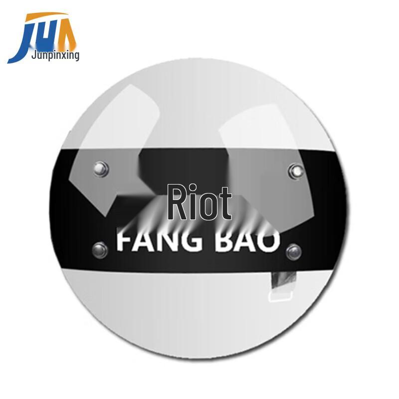 PC Handheld Round Riot Shield