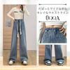 UQQA Wide Elastic Waist Denim Loose Size 2XL Women's Jeans, Fit, Long-Season,