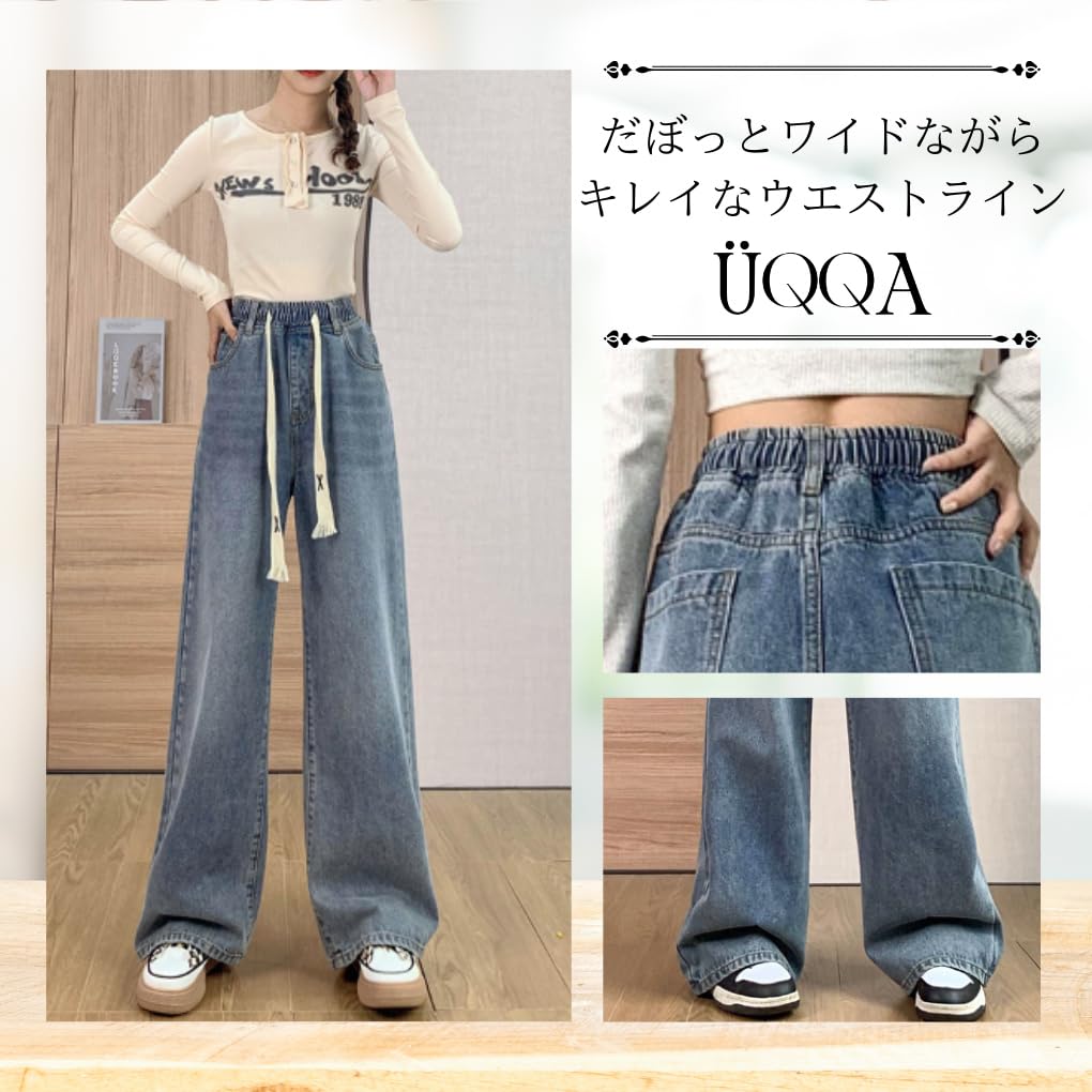 UQQA Wide Elastic Waist Denim Loose Size 2XL Women's Jeans, Fit, Long-Season,