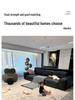 Nordic High-End Waterproof, Stain-Resistant Antibacterial Luxury Living Room Carpet