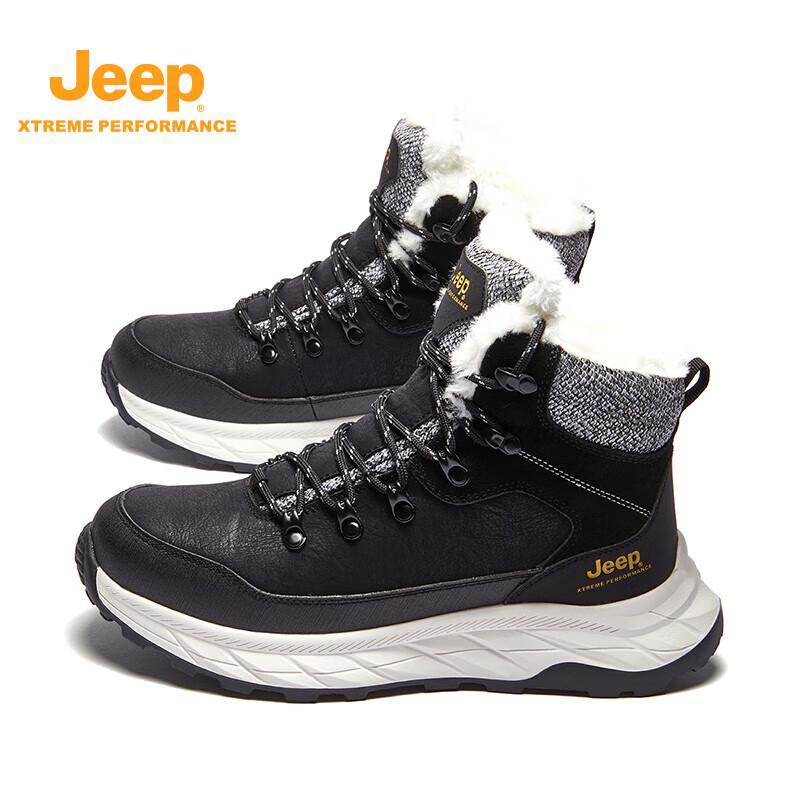 Jeep Men's Warm Winter Snow Boots