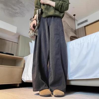 Women's Autumn High Street Wide-Leg Sweatpants - Trendy Loose Floor-Length Design