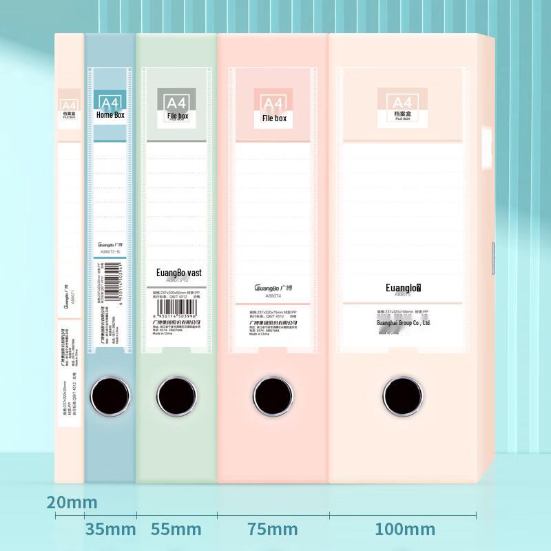 GuangBo A4 PP Document File Storage Box