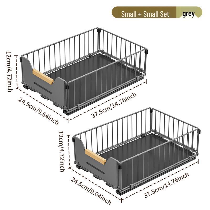 Kitchen Pull-Out Organizer & Spice Rack