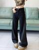 Women's Black Wide Leg Jeans 2024: High Waist Color Block Slimming Pants for Winter, Spring, and Autumn.