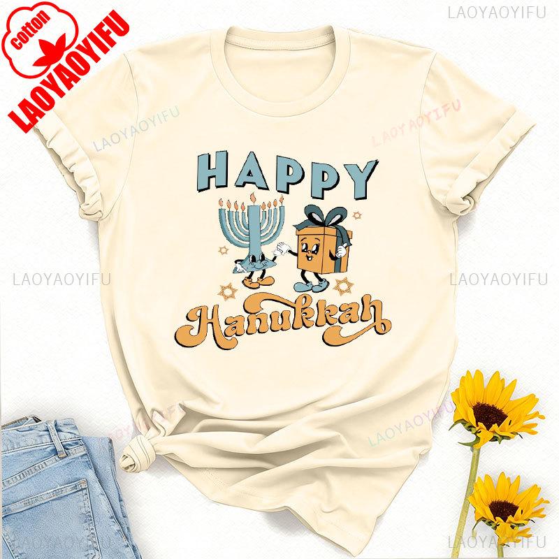 Happy Hanukkah Shirt Jewish Holiday Saying Religious for Printed Tshirt Tops Unisex High Quality Cotton Regular Short Sleeve