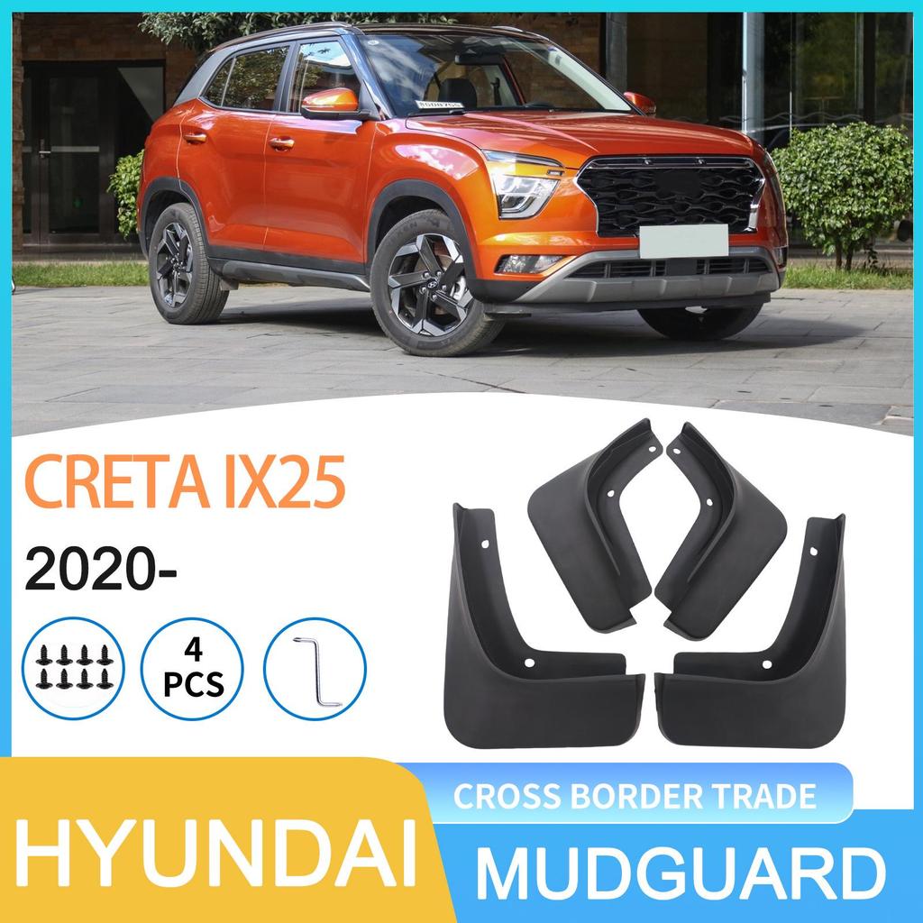 IX25 CRETA 2020 Mudguard - Modern Foreign Trade Car Tire Protector