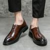Summer men's casual shoes fashion men's shoes trend British style leather shoes men's business dress pointed small leather shoes