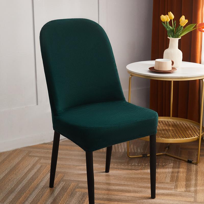 Plush Curved Back Dining Chair Covers,Stretch Dining Modern Chair Slipcovers , Chair Protector For Home Kitchen