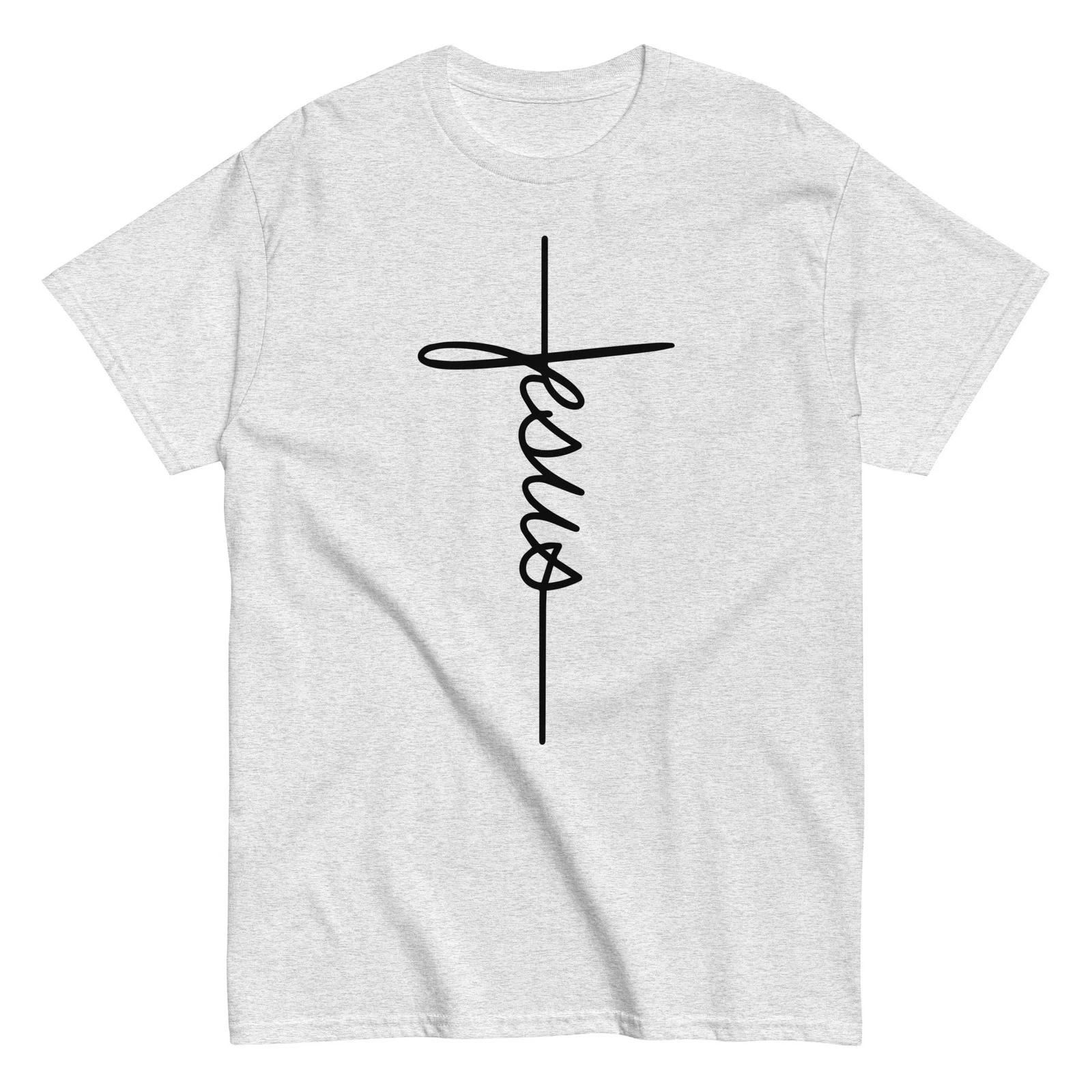 Jesus Christian Religious Signature Cross Unisex classic tee M