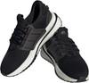 Кроссовки Adidas X_PLRBOOST основной черный/серый пять/облачный белый