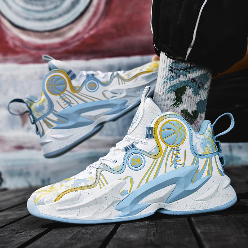 Zapatillas de Baloncesto Profesional para Hombre Zapatillas Deportivas Acolchadas Zapatillas de Alta Calidad Entrenamiento Unisex Botas de Baloncesto Callejero