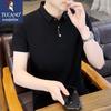 Tucano Men's Ice Silk Short Sleeve Polo Shirt