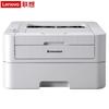 Lenovo LJ2400 Pro Black & White Laser Printer CN Plug (adapter Included)