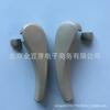 Second Row Seat Adjustment Handle for Land Cruiser LC200 72525-60090