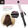 Vidal Sassoon Lockenstab, 19 mm, Pink Series, Temperatureinstellungsfunktion, Rollbürste inklusive, Pink, VSI-1912PJ