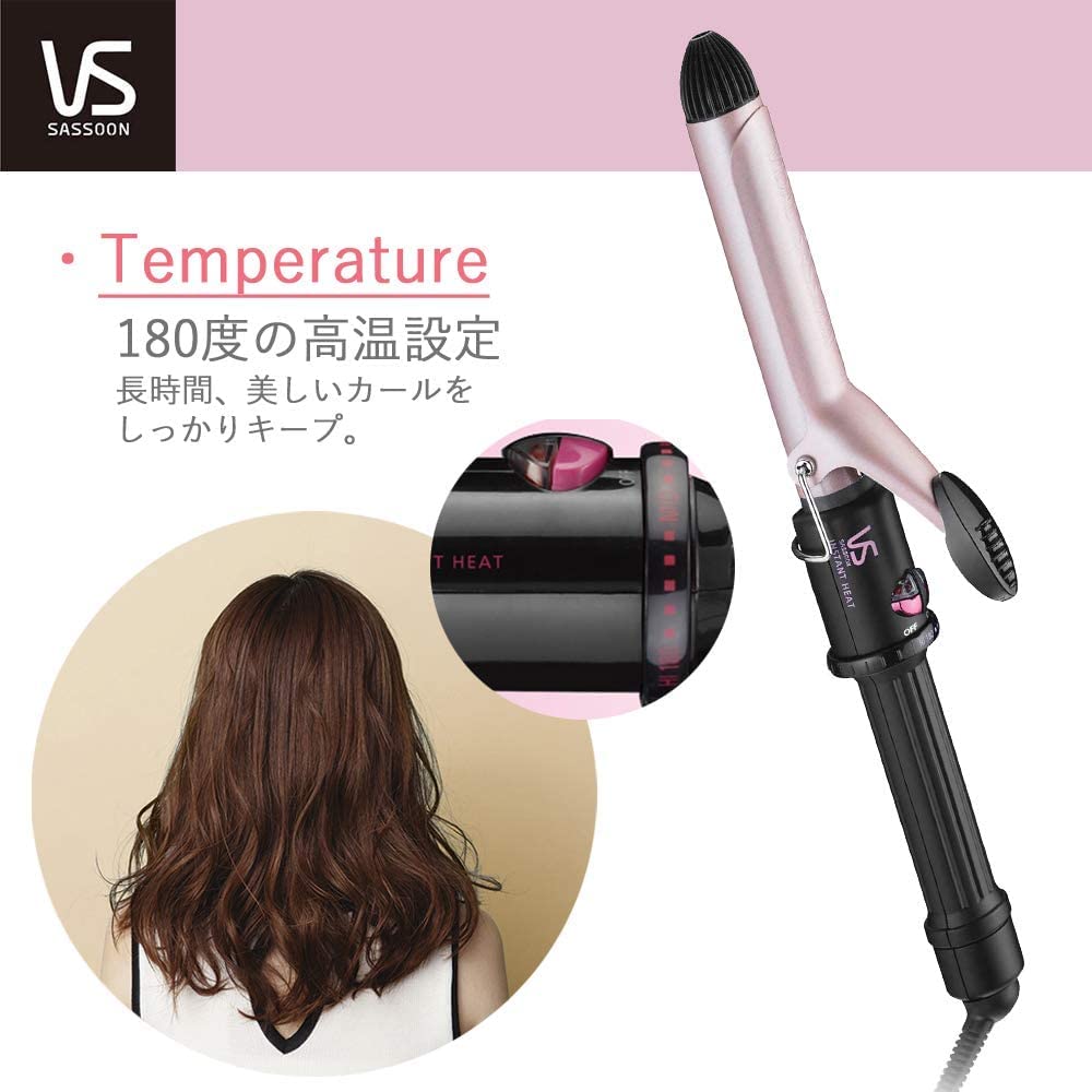 Vidal Sassoon Lockenstab, 19 mm, Pink Series, Temperatureinstellungsfunktion, Rollbürste inklusive, Pink, VSI-1912PJ