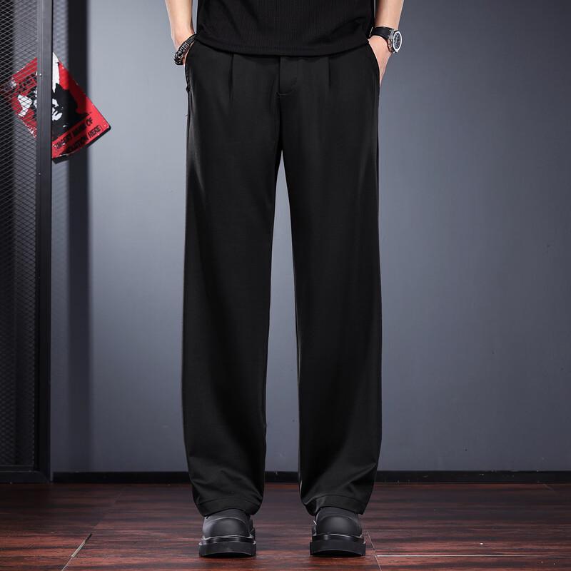 Jieluonu Men's Silky Ice-Feel Straight-Leg Casual Trousers