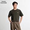 PEACEBIRD Textured Solid Short Sleeve T-Shirt