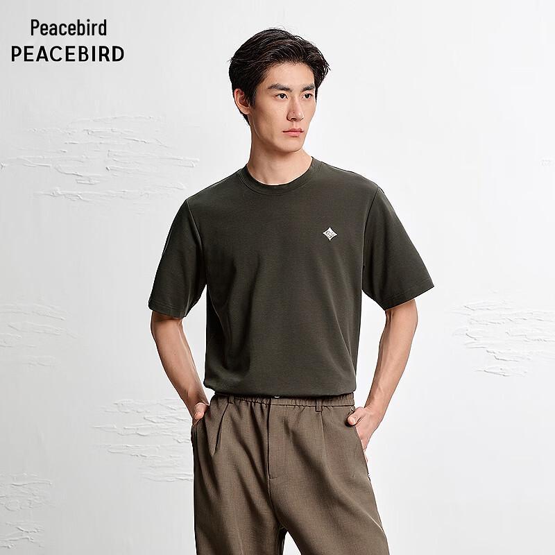 PEACEBIRD Textured Solid Short Sleeve T-Shirt