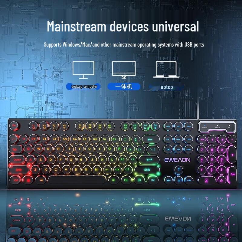 Qianxingzhe GX330 Retro Punk Mechanical Feel Gaming Keyboard