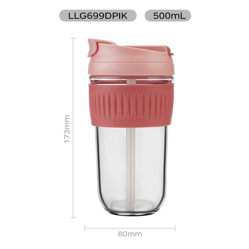 LOCK&LOCK Dual-Drink Glass Tumbler with Straw