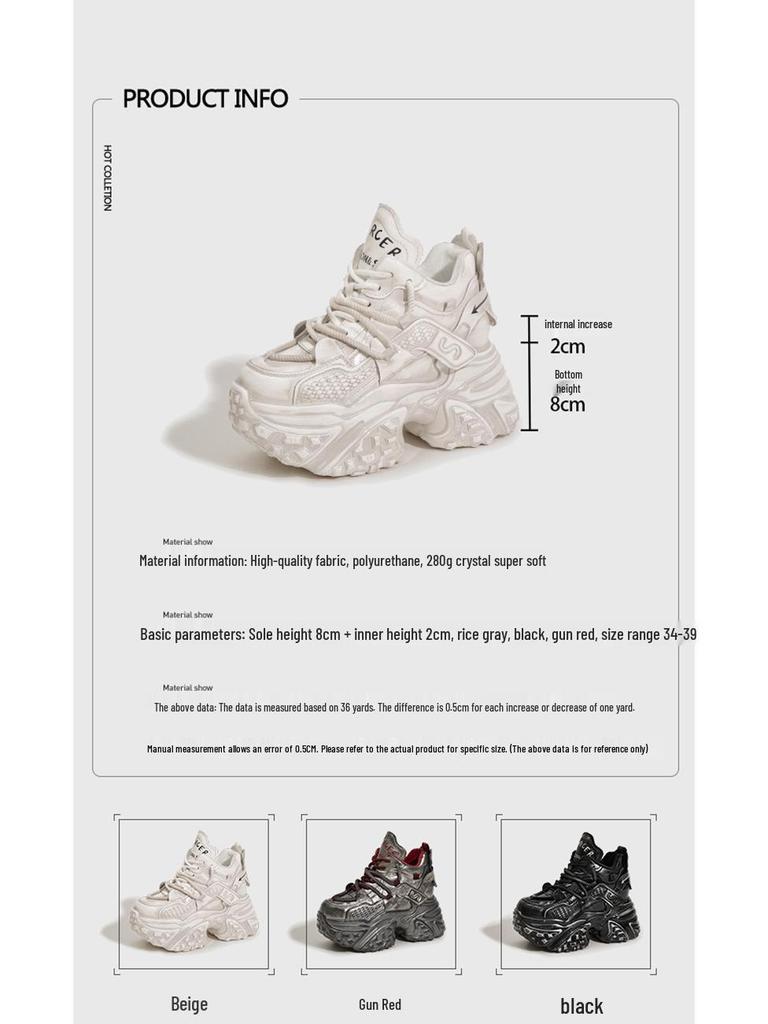 2024 Damen Dicksohlige High-Top Dad Shoes: Trendig, Farbig, Höhenverstärkend, Plus Samt für Winterwärme