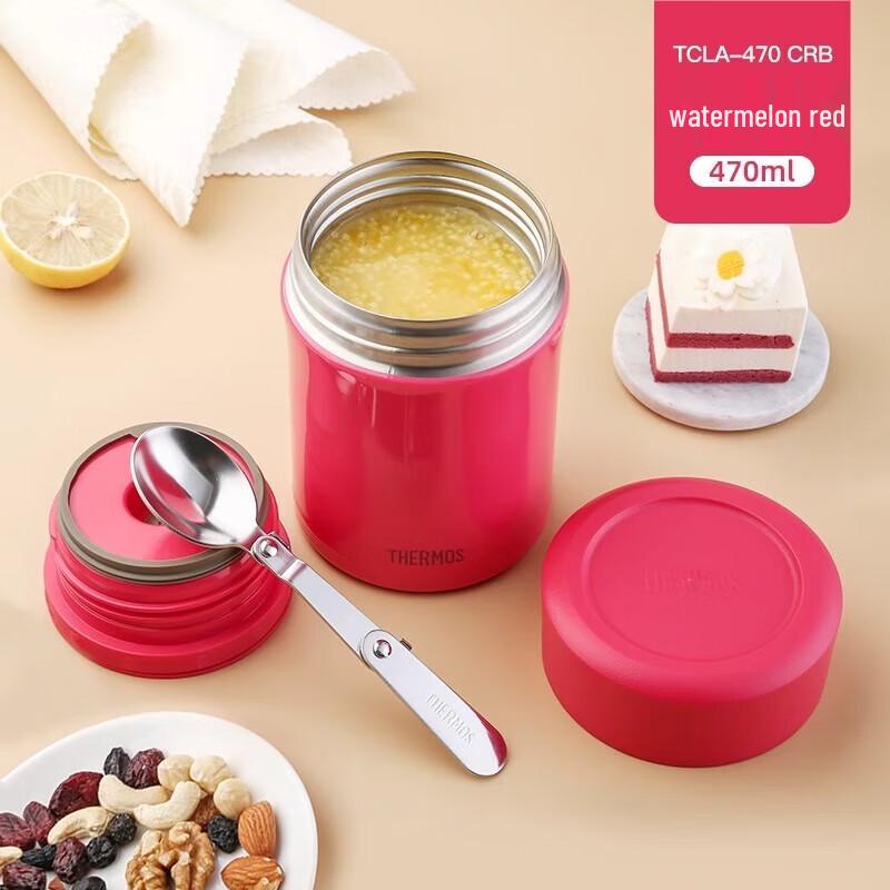 Thermos TCLA-470-S Stainless Steel Food Jar